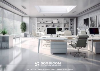 Interno non residenziale - Magazzino viale dell'Industria, Caponago - foto 10