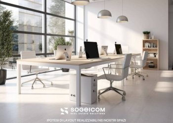 Interno non residenziale - Magazzino viale dell'Industria, Caponago - foto 12