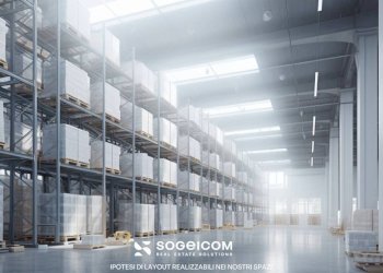 Interno non residenziale - Capannone via Leonardo da Vinci, Medicina - foto 8