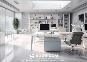 Interno non residenziale - Ufficio viale dell'Industria, 17, Caponago - foto 3