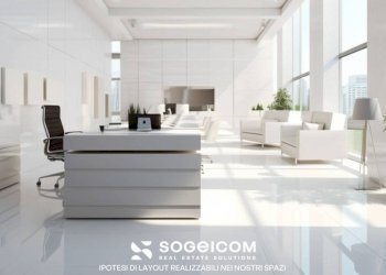 Interno non residenziale - Ufficio viale dell'Industria, 17, Caponago - foto 4