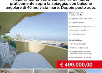 AMV Rif. 2936 Cesenatico.jpg - Appartamento Via Montello, Cesenatico - foto 1