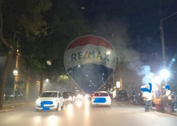 Non correlato - Commercial Premises Via Santa Maria di Gesù
21, Caltagirone - photo 21