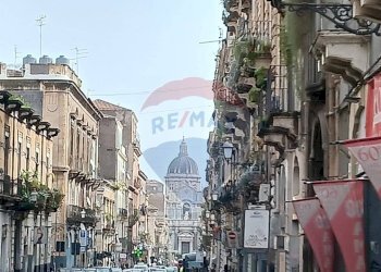 Edificio all\'aperto - Shop via Santissima Trinità
 
66, Catania - photo 7