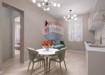 Sala da pranzo - Bilocale Via Domenico Galaverna
 
4, Parma - foto 1