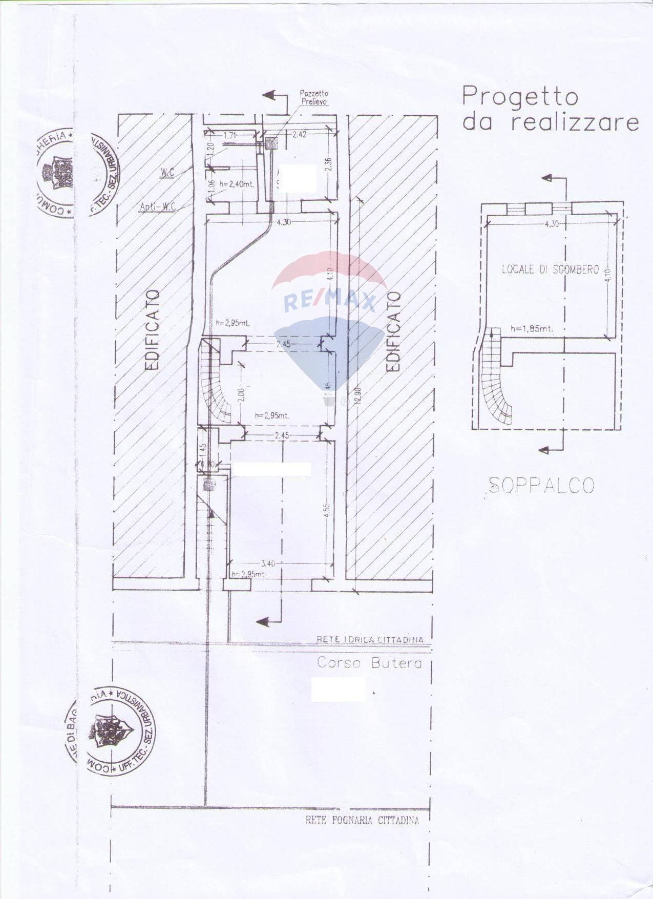 Pianta 2D - Locale Commerciale Corso Butera
 
257, Bagheria - planimetria 1