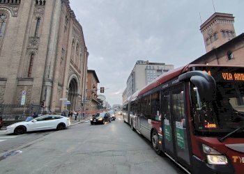 Negozio Via Giacomo Matteotti, Bologna (zona Bolognina) - foto 3