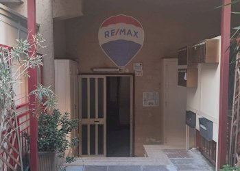 Edificio all\'aperto - Terreno non edificabile via torrente Agro, Santa Teresa di Riva - foto 11