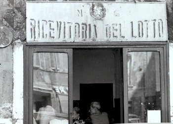 3.jpg - Bar - Tabacchi - Ricevitoria Via Mazzini 1B, Vaiano Cremasco - foto 6