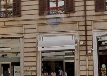 Edificio all\'aperto - Shop Via Roma
 
223, Palermo - photo 1