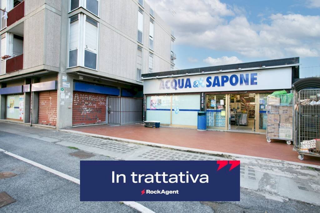 Posto macchina - Shop largo Paolo Mattei Gentili, 12, Roma - photo 1