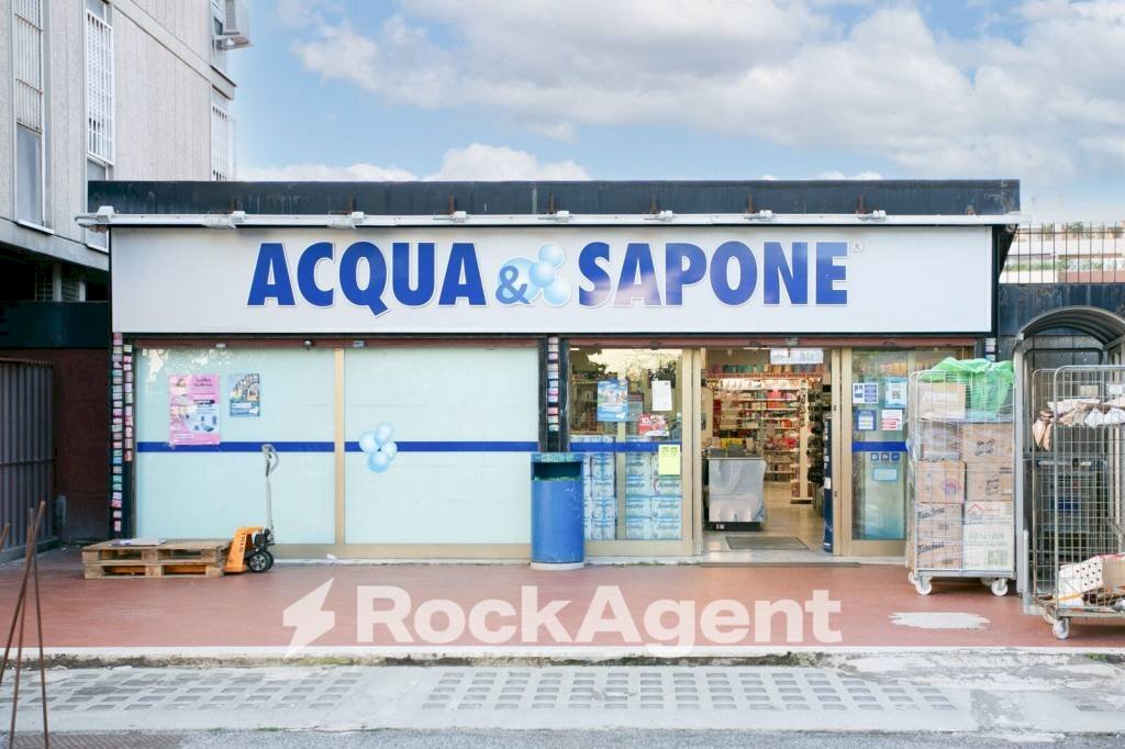 Facciata - Shop largo Paolo Mattei Gentili, 12, Roma - photo 3