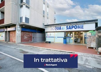 Posto macchina - Shop largo Paolo Mattei Gentili, 12, Roma - photo 1