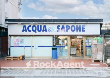 Facciata - Shop largo Paolo Mattei Gentili, 12, Roma - photo 3