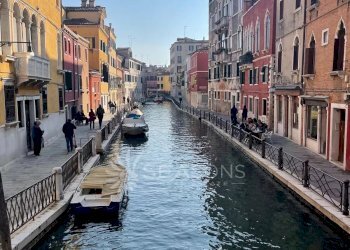 Locale Commerciale Venezia (zona Santa Croce) - foto 4