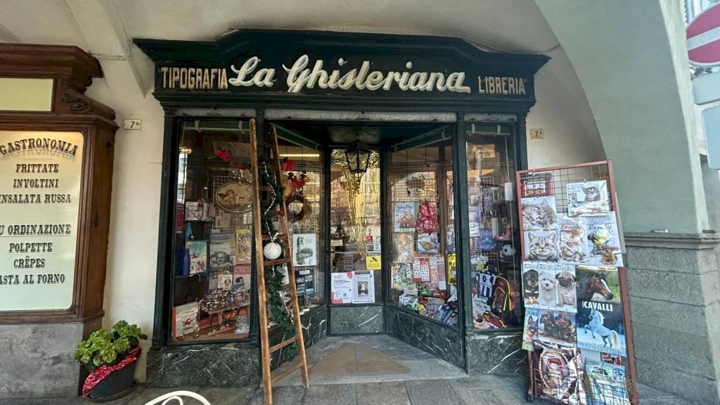Interno non residenziale - Newsagents - Newsagents with Kiosk piazza Maggiore, Mondovì - photo 3