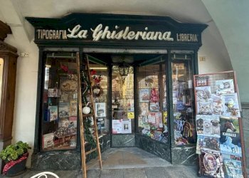 Interno non residenziale - Edicole - Edicole con Chiosco piazza Maggiore, Mondovì - foto 3