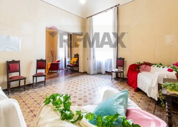 Soggiorno - Apartment Viale Vittorio Veneto
 
12, Catania - photo 18