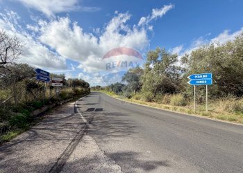 Casa all\'aperto - Terreno agricolo C.da Scornavacche, Chiaramonte Gulfi - foto 12