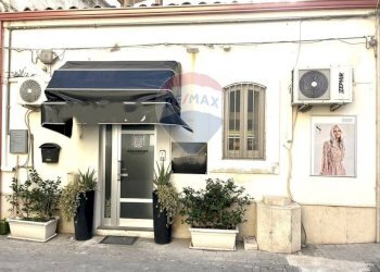 Casa all\'aperto - Locale Commerciale CORSO REGINA ELENA
 
74, Modica - foto 16