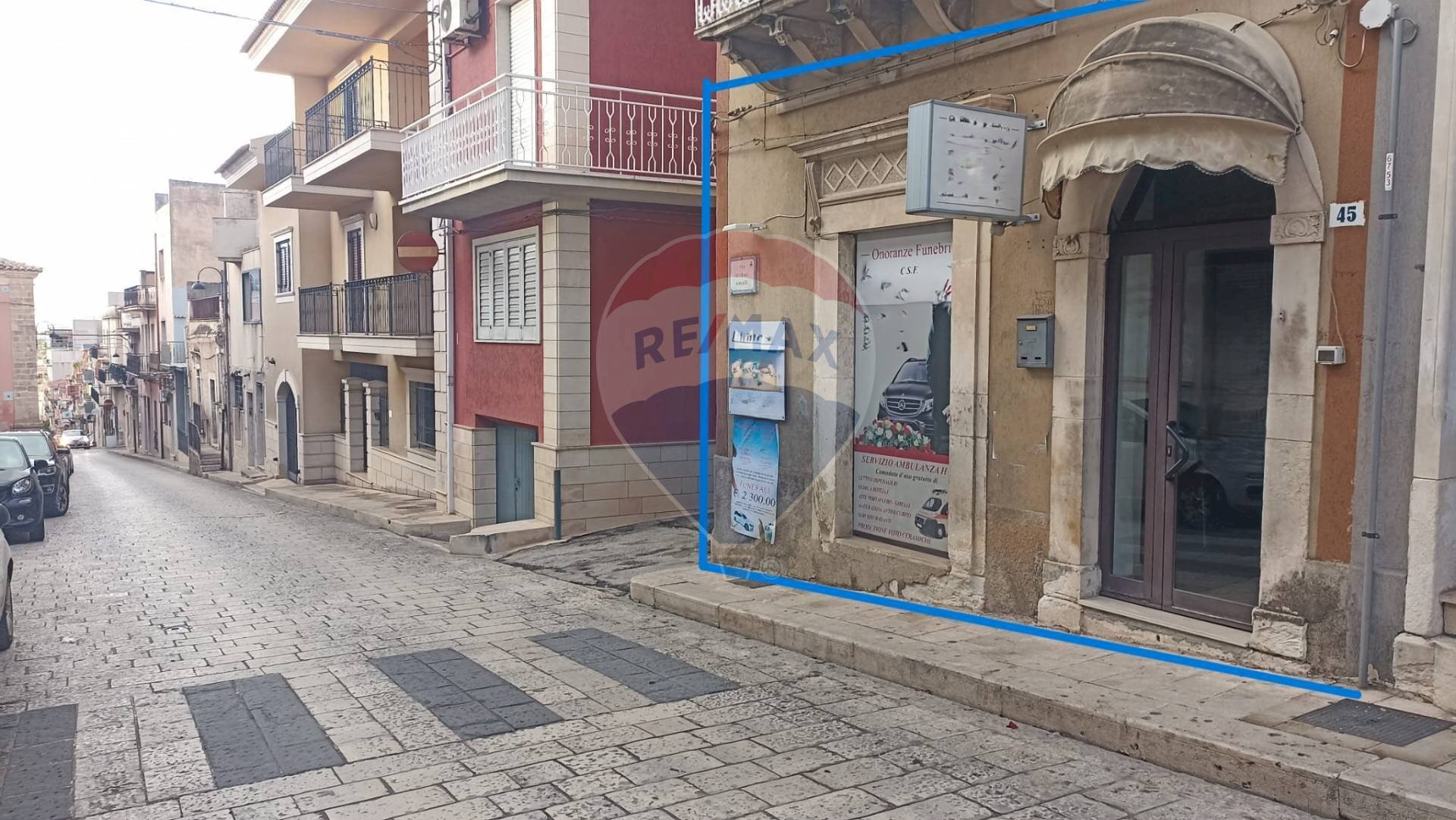 Edificio all\'aperto - Negozio via generale amato
 
45, Comiso - foto 2