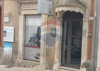 Edificio all\'aperto - Negozio via generale amato
 
45, Comiso - foto 6