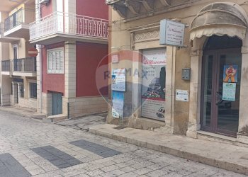 Edificio all\'aperto - Negozio via generale amato
 
45, Comiso - foto 7