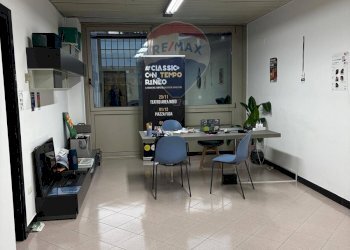 Ufficio - Ufficio Centro Direzionale isola F/12
F/12, Napoli - foto 5