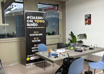 Ufficio - Ufficio Centro Direzionale isola F/12
F/12, Napoli - foto 10