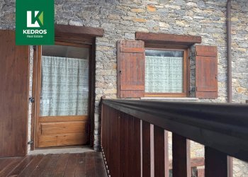 Foto 4 - Bilocale Chemin du Villair
 
72, Morgex - foto 4