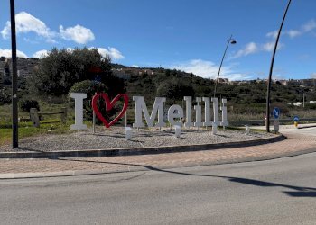 Vista delle montagne - Terreno agricolo SP 95, Melilli - foto 1