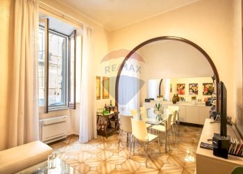 Sala da pranzo - Quadrilocale Via Tagliamento
 
23, Catania - foto 1