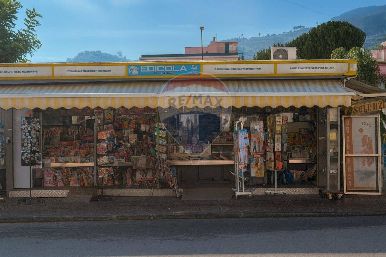 Edificio all\'aperto - Commercial Premises Via Alfredo De Luca, Ischia - photo 3