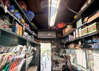 Dispensa di stoccaggio - Locale Commerciale Via Alfredo De Luca, Ischia - foto 6