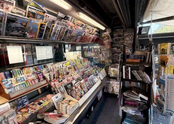 Dispensa di stoccaggio - Locale Commerciale Via Alfredo De Luca, Ischia - foto 7