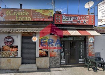 Foto 1 - Cafeteria - Cold Bar via Zia Lisa
 
190, Catania - photo 1