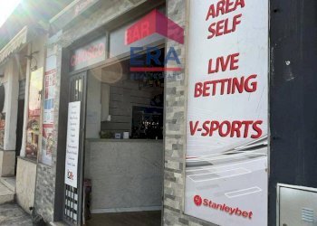 Foto 2 - Cafeteria - Cold Bar via Zia Lisa
 
190, Catania - photo 2