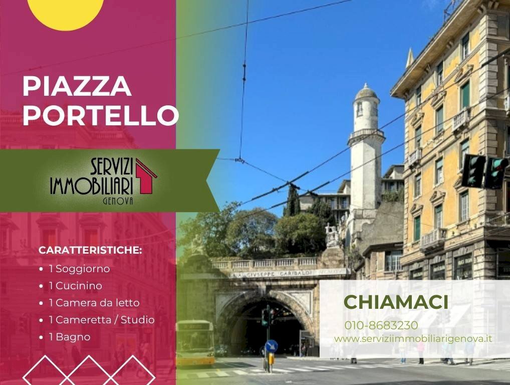Altro - Trilocale piazza del Portello, Genova - foto 1