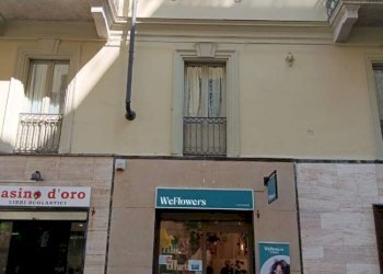 VETRINA - Shop via Carlo Alberto, 1, Torino (neighborhood Centro) - photo 1