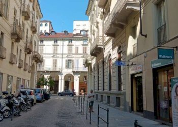 DETTAGLI  - Shop via Carlo Alberto, 1, Torino (neighborhood Centro) - photo 4