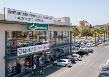 supermarket siracusa.png - Locale Commerciale Viale Santa Panagia 232, Siracusa - foto 1