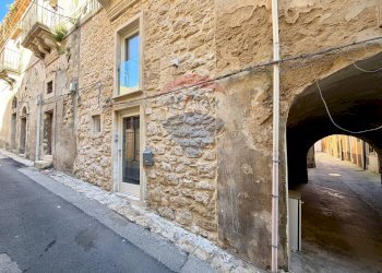 Edificio all\'aperto - Box Vico Sbezzi
 
3, Ragusa - foto 3