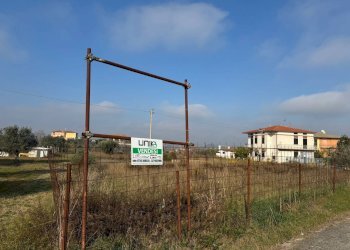 Foto 2 - Terreno edificabile Via San Marco
 
snc, Fermo - foto 2