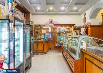 Ricezione / Lobby - Cafeteria - Cold Bar Via Matteo Renato Imbriani
 
181, Catania - photo 39