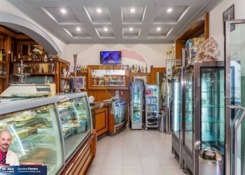 Ricezione / Lobby - Cafeteria - Cold Bar Via Matteo Renato Imbriani
 
181, Catania - photo 41