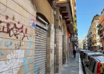 Edificio all\'aperto - Commercial Premises Via Nizza
 
6, Bari - photo 1