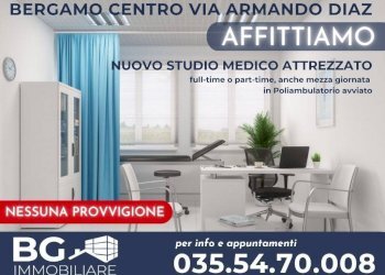 Foto 1 - Ufficio Bergamo - foto 1