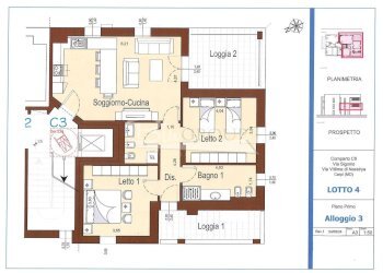 Shop Carpi - photo 3