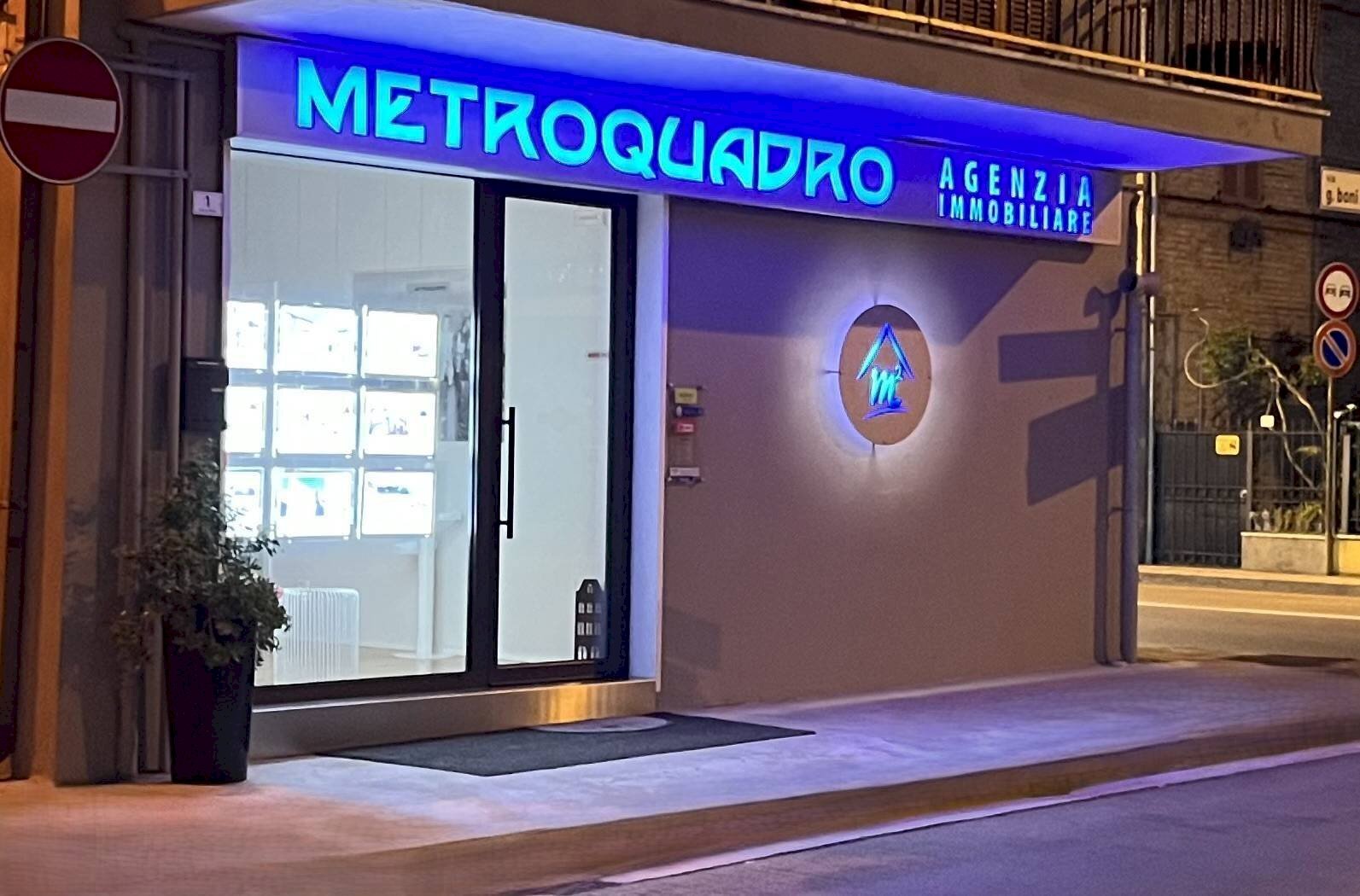 Foto 3 - Appartamento Largo San Giuliano, Fermo - foto 3