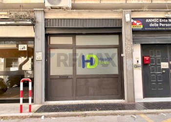 Edificio all\'aperto - Commercial Premises Vico Capurso
 
2/14, Bari - photo 9